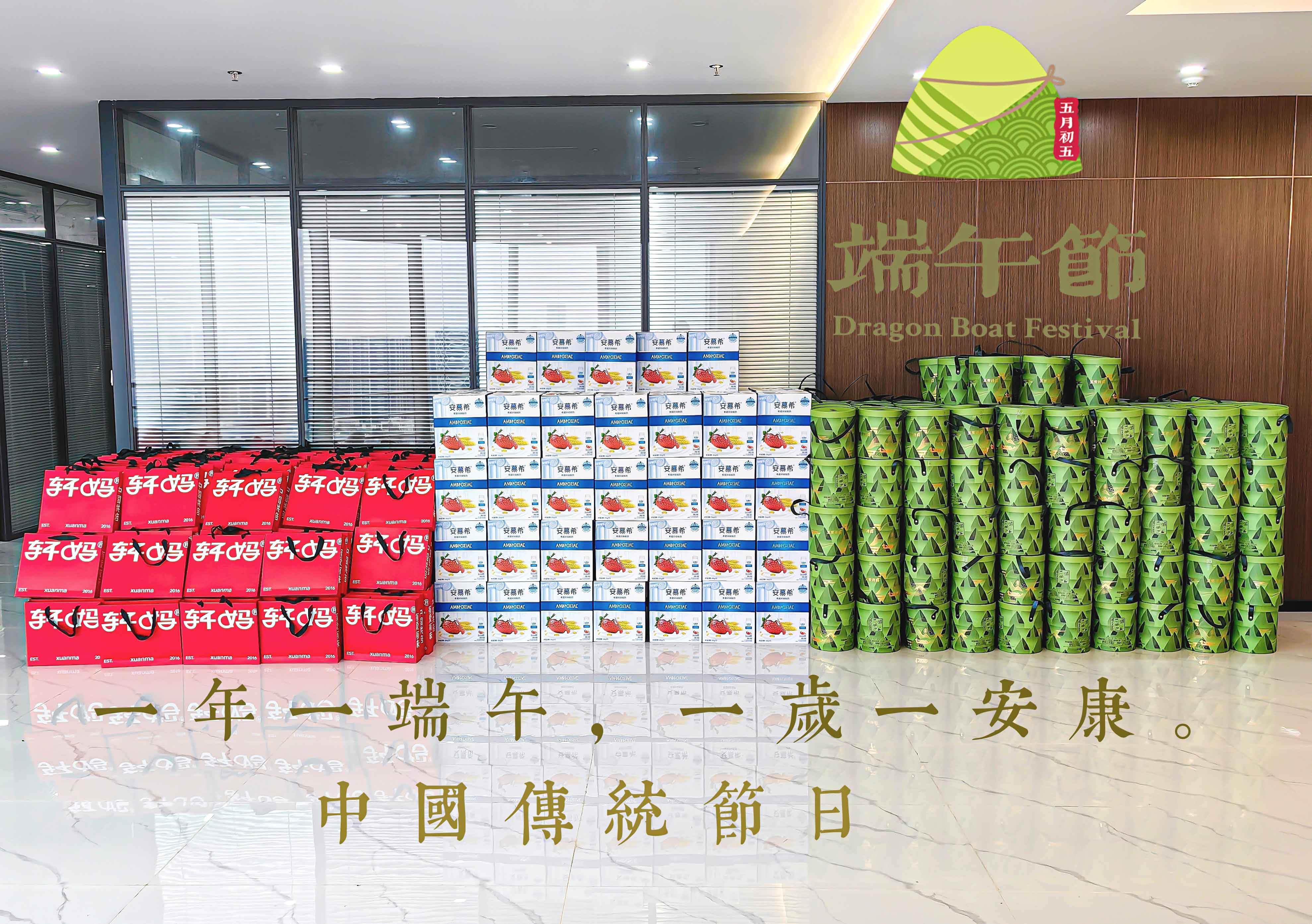 Saba沙巴电竞 - 您的专属电较量事主场