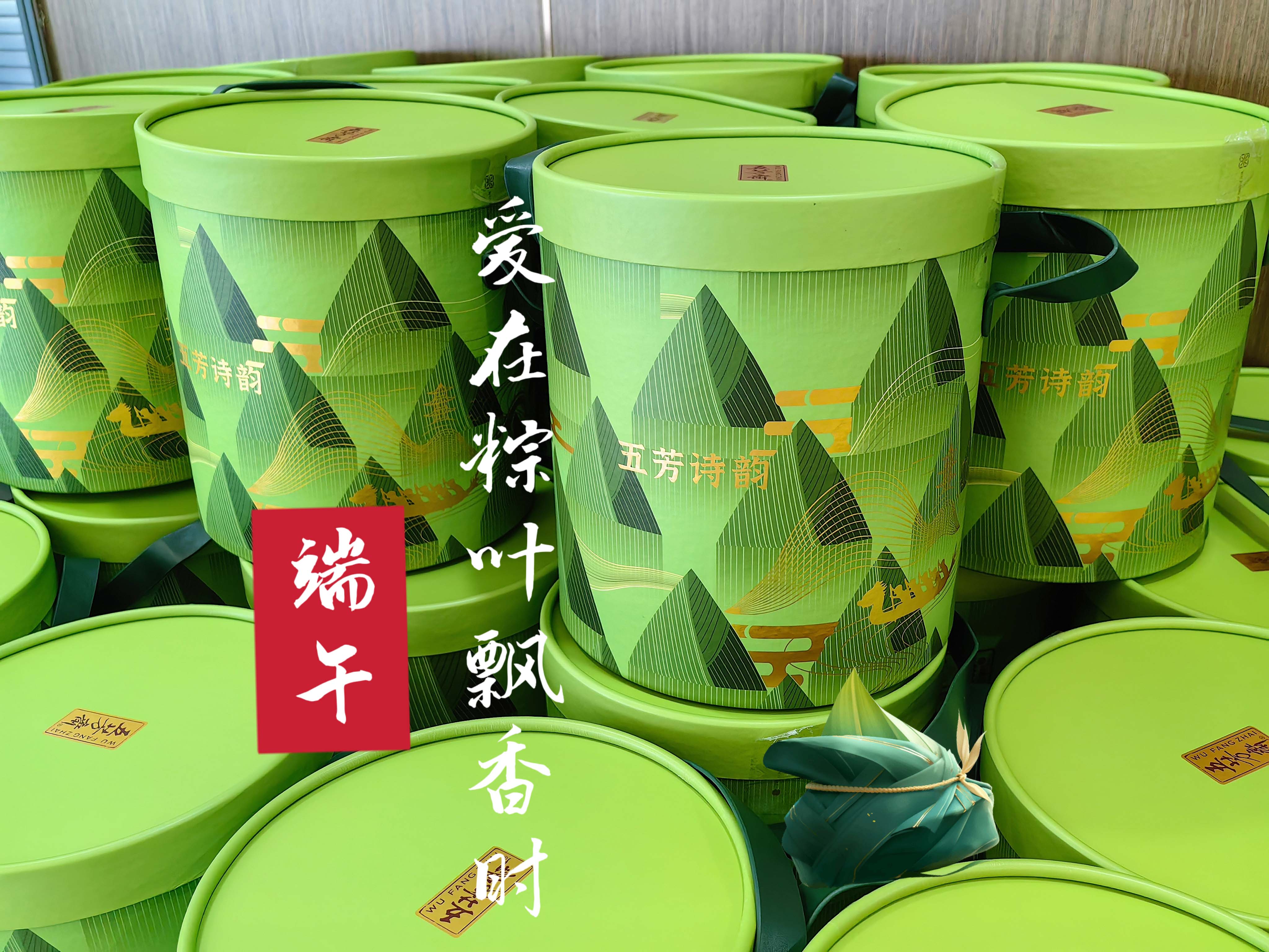 Saba沙巴电竞 - 您的专属电较量事主场